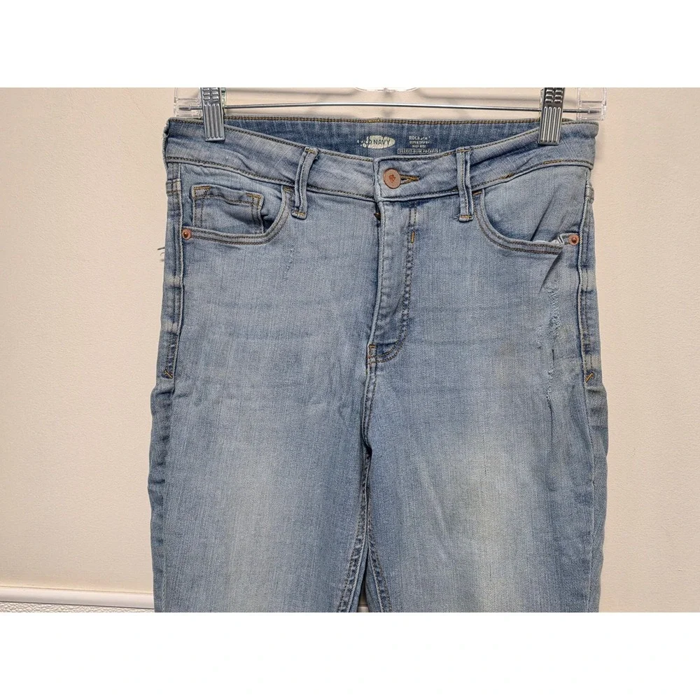 Old Navy High-Waisted Rockstar Super Skinny‎ Jeans Distressed Hem Size 6